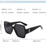 Brand Fashion Classic Square Sunglasses Square Driving Sun Glasses UV400 Eyewear