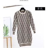 Fashion ladies dress