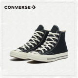 Fashion shoes Canvas shoes