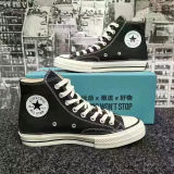 Fashion shoes Canvas shoes