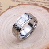 Men's titanium steel ring