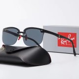 New Fashion Trend Black Super Sunglasses Retro Street Sunglasses
