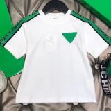 Children's leisure suit