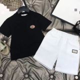 Children's leisure suit