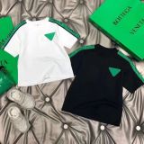 Children's leisure suit