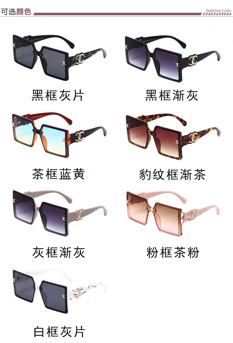 New Fashion Trend Black Super Sunglasses Retro Street Sunglasses-NO BOX