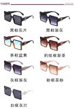 New Fashion Trend Black Super Sunglasses Retro Street Sunglasses-NO BOX