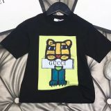 Children's leisure suit