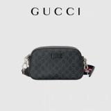 Brand Classic Luxury Messenegr Bag High Quality Hot Sell Gucci Gum Chest Bag