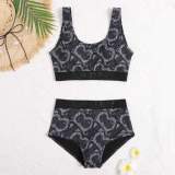 New Split Swimsuit Bikini Sports Suit U-shaped Back Top