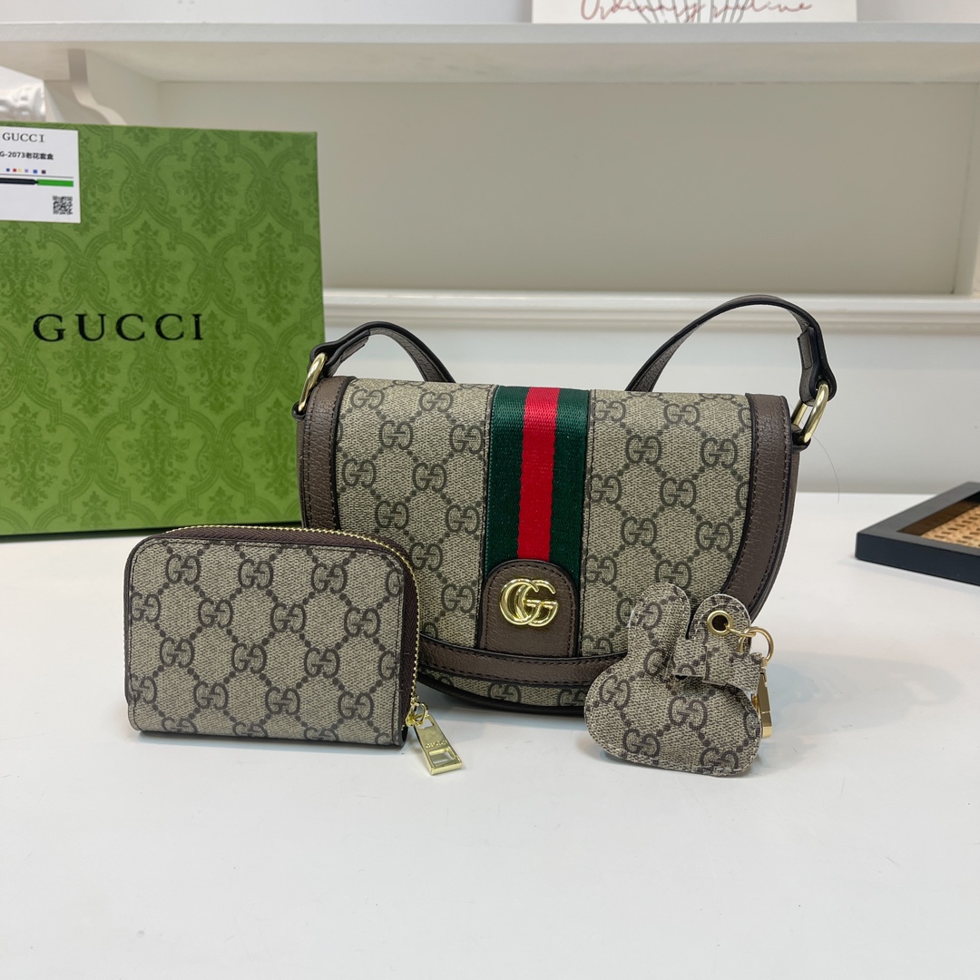 Latest gift box set, fashionable shoulder bag card bag combination, full set of plastic packaging (with box)