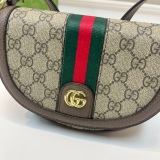 Latest gift box set, fashionable shoulder bag card bag combination, full set of plastic packaging (with box)