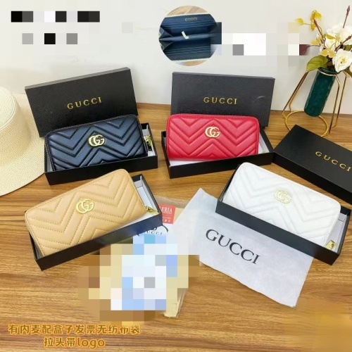 Famous Designer Brand New Men's And Women's Wallet Long Wallet Purse Card Holder