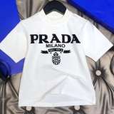 Children's leisure suit