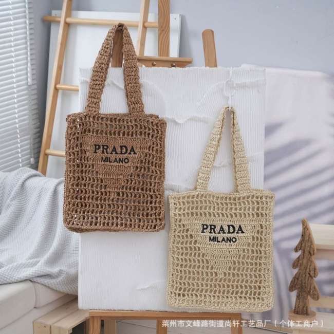 New fashionable woven bag