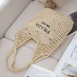 New fashionable woven bag