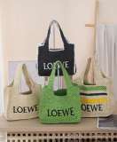 New fashionable woven bag