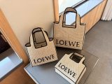New shopping bag woven straw bag