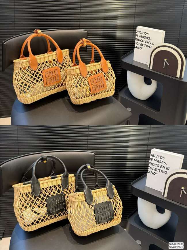 New fashionable woven bag