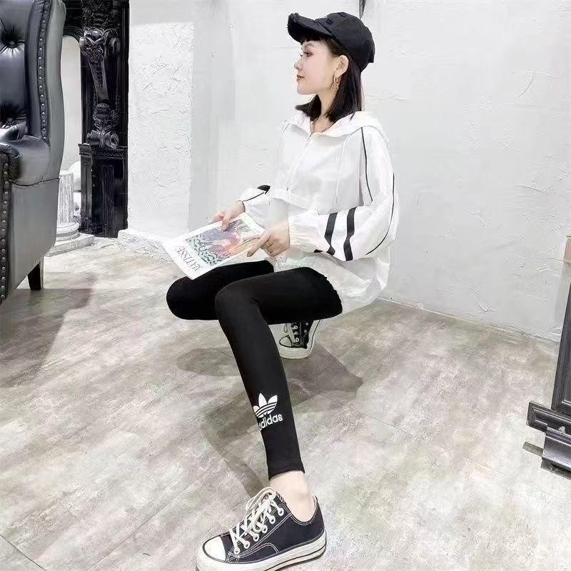 Classic Sports Pants Slim Stretch Letters Elastic Waist Casual Feet Pants Black Leggings