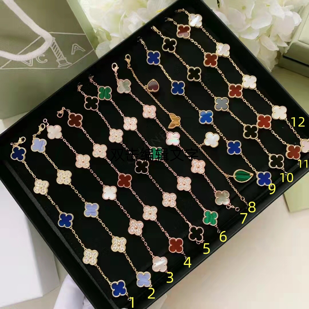 New classic five flower bracelet
