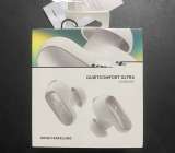 New Shark 3rd generation QC noise cancelling earbuds Ultra true wireless Bluetooth noise cancelling sports headphones 3rd generation transparent