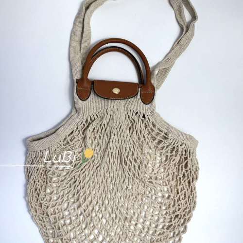 New fashionable woven bag