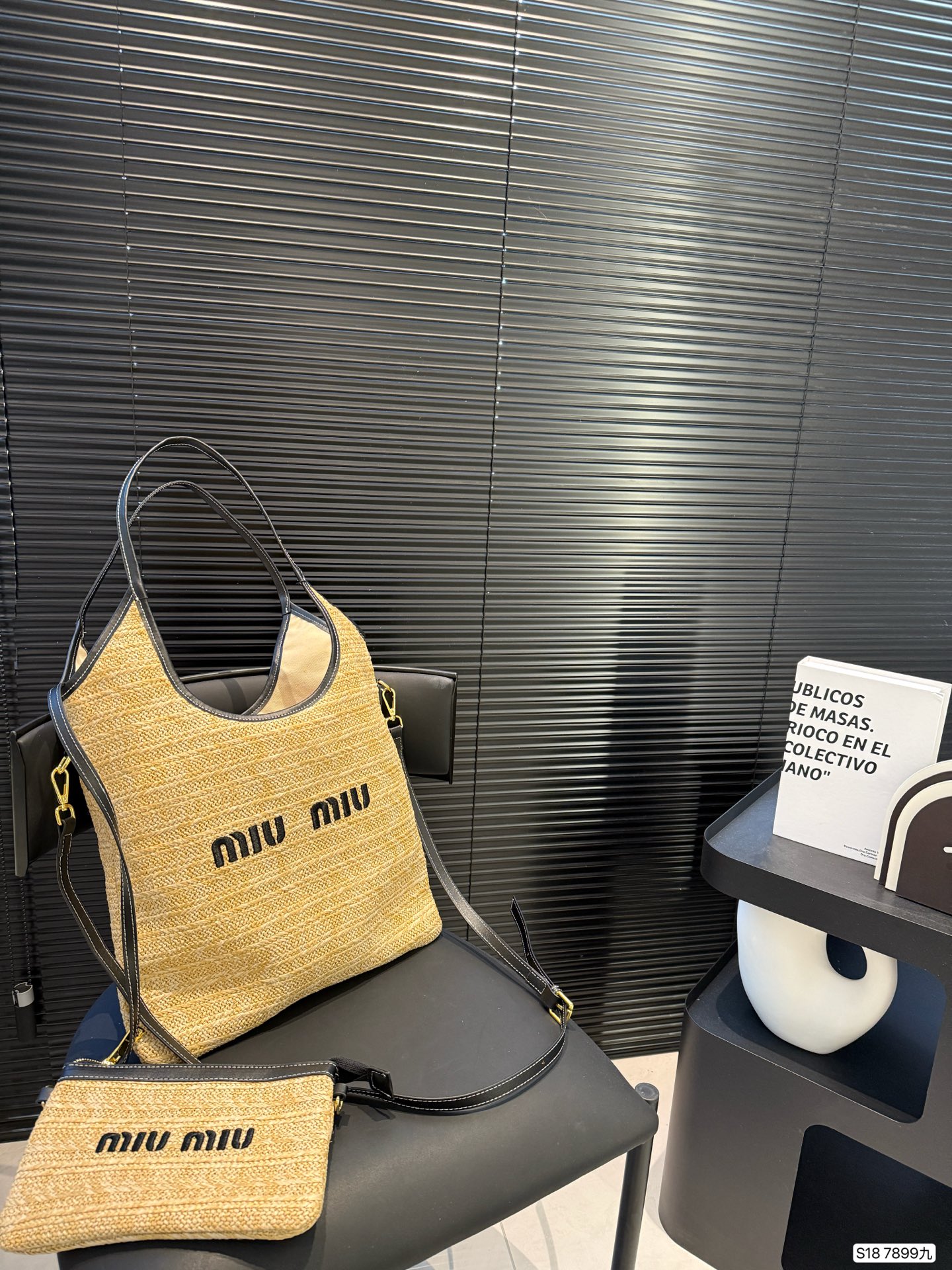 New shopping bag woven straw bag