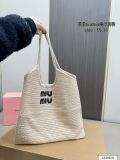 New shopping bag woven straw bag