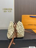 New shopping bag woven straw bag