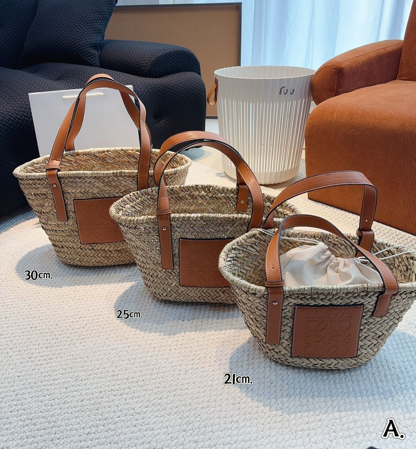 New shopping bag woven straw bag