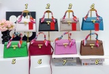 New Fashion Women's Bag