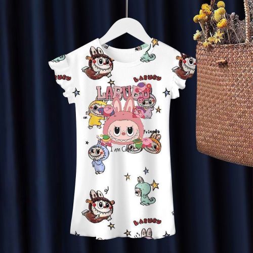 New Fashion Girls' Sleeping Skirt