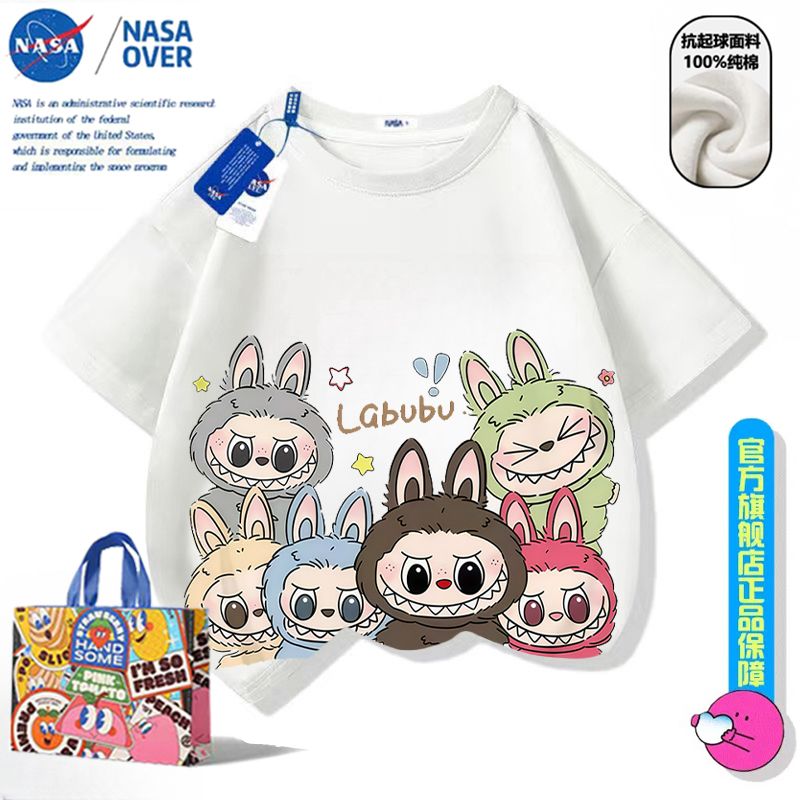 New children's T-shirt, adult same parent-child outfit