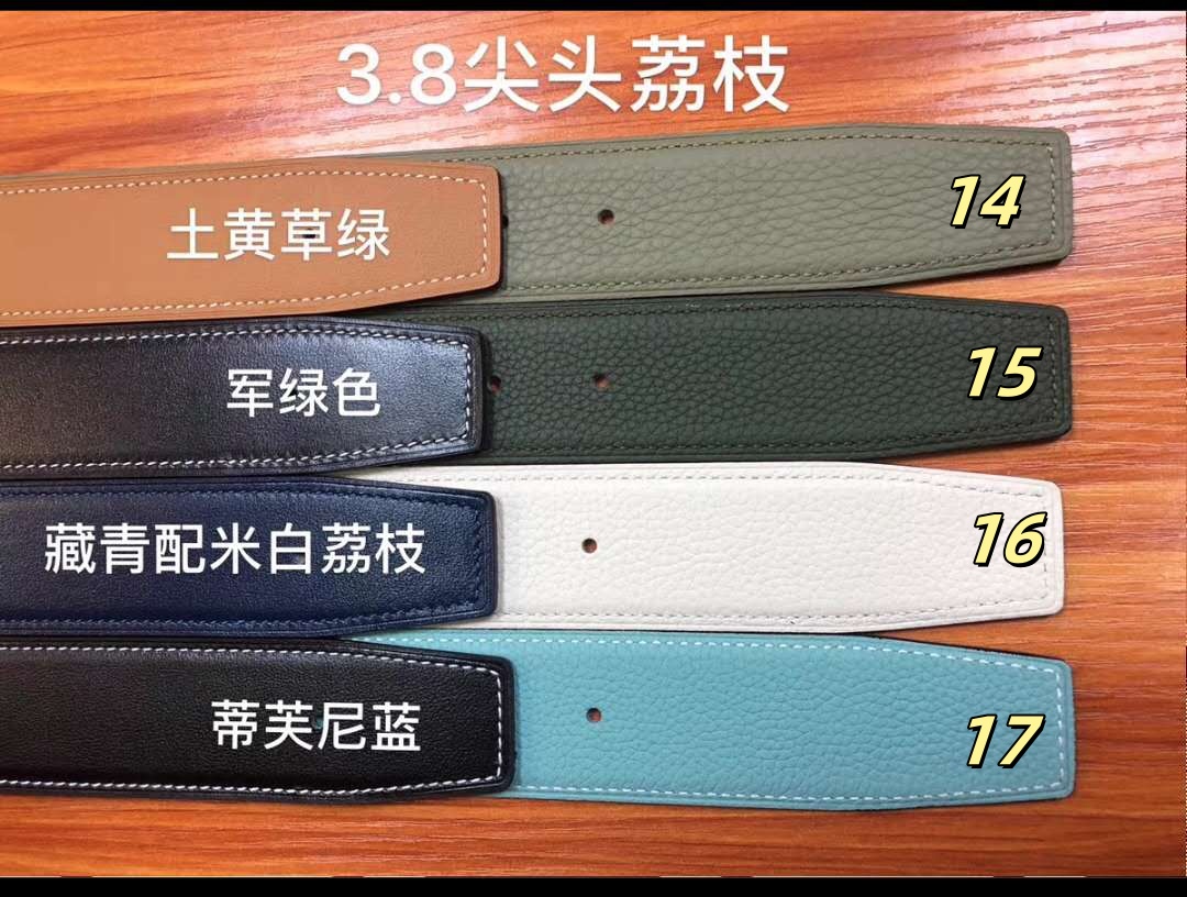Men's Belt Button Belt Fashion Decoration(3.8CM)