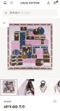 Newly arrived women's fashionable silk scarf(90*90)