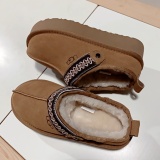 New Fashion Men's and Women's Winter Boots