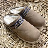 Newly arrived fashionable MEN'S and women's slippers