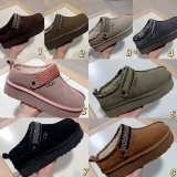 New Fashion Men's and Women's Winter Boots