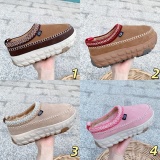 New Fashion Men's and Women's Winter Boots