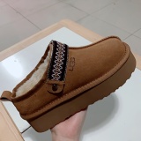 New Fashion Men's and Women's Winter Boots