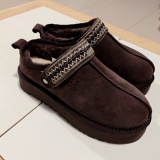 New Fashion Men's and Women's Winter Boots