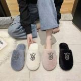 Fall/winter Letter Trend Fashion Wool Drag Casual Home Open Slippers