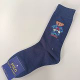 (5 pairs) Adorable Bear Socks
