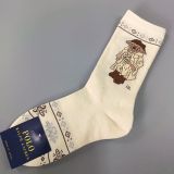 (5 pairs) Adorable Bear Socks