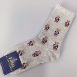 (5 pairs) Adorable Bear Socks