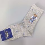 (5 pairs) Adorable Bear Socks