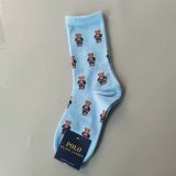 (5 pairs) Adorable Bear Socks