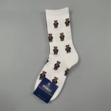 (5 pairs) Adorable Bear Socks