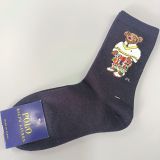 (5 pairs) Adorable Bear Socks